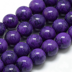 Indigo Synthetic Ocean White Jade Beads Strands, Dyed, Round, Indigo, 6~7mm, Hole: 1mm, about 65pcs/strand, 16.3 inch