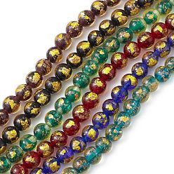 Color mezclado Perlas de cristal de murano de arena de oro hecho a mano hilos, rondo, color mezclado, 9~10.5 mm, agujero: 1.6~1.8 mm, sobre 30 unidades / cadena, 26~29 cm