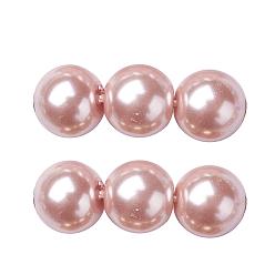 Rose Brumeux Brins de perles rondes en verre teinté écologique, Grade a, cordon en coton fileté, rose brumeuse, 12mm, Trou: 0.7~1.1mm, Environ 34 pcs/chapelet, 15 pouce