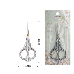 Stainless Steel Color Stainless Steel Scissors, Embroidery Scissors, Sewing Scissors, with Zinc Alloy Handle, Stainless Steel Color, 112x45mm
