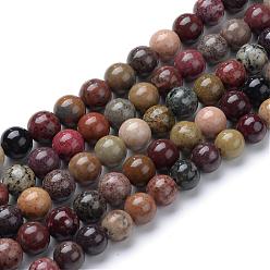 Pierre De Rivière Brins de perles de pierre de rivière naturelle, ronde, 8mm, Trou: 1mm, Environ 50 pcs/chapelet, 15.7 pouce