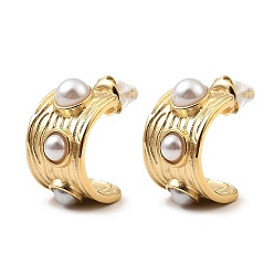 WhiteSmoke Real 18K Gold Plated 304 Stainless Steel Arch Stud Earrings with Resin Beaded, WhiteSmoke, 22x13mm