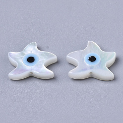 Deep Sky Blue Natural White Shell Mother of Pearl Shell Beads, with Synthetic Turquoise, Starfish/Sea Stars with Evil Eye, Deep Sky Blue, 11x12x3mm, Hole: 0.7mm
