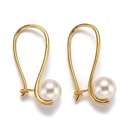 Real 18K Gold Plated Brass Hoop Earrings, Kidney Wire Earrings, with Shell Pearl Beads, Round, White, Real 18K Gold Plated, 31.5x17x1mm, Pin: 1mm