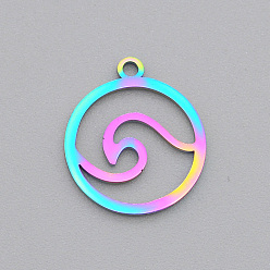 Rainbow Color Ion Plating(IP) 201 Stainless Steel Charms, Laser Cut, Ring with Waved, Rainbow Color, 14x12x1mm, Hole: 1.2mm