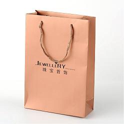 Sandy Brown Rectangle Cardboard Paper Jewelry Bags, Gift Bags, Shopping Bags, with Nylon Cord Handles, Sandy Brown, 14x11x6cm