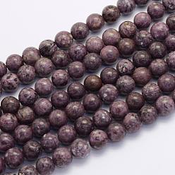 Purple Natural Crazy Agate Beads Strands, Round, Dyed & Heated, Purple, 8~8.5mm, Hole: 1mm, about 47pcs/strand, 14.9 inch(38cm)