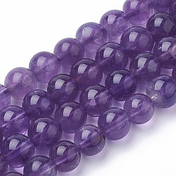 Amethyst Natural Amethyst Beads Strands, Round, 10mm, Hole: 1mm, about 40pcs/strand, 15.7 inch
