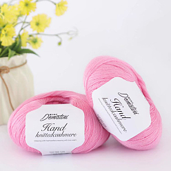 Perlas de Color Rosa Hilo de lana para gorro de suéter, hilos de lana 4-hebras para tejer suministros de ganchillo, rosa perla, aproximadamente 656.17 yardas (600 m) / rollo