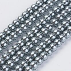 Slate Gray Eco-Friendly Glass Pearl Beads Strands, Grade A, Round, Dyed, Cotton Cord Threaded, Slate Gray, 14mm, Hole: 1.2~1.5mm, about 30pcs/strand, 15.7 inch
