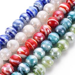 Mixed Color Handmade Lampwork Beads, Round Pearlized, Mixed Color, 12mm, Hole: 1~2mm
