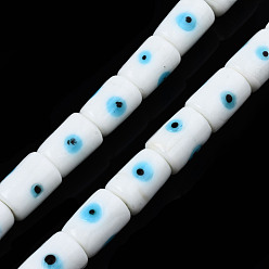 White Handmade Evil Eye Lampwork Beads, Column, White, 14x10mm, Hole: 1.2mm, about 25pcs/strand, 13.98 inch(35.5cm)