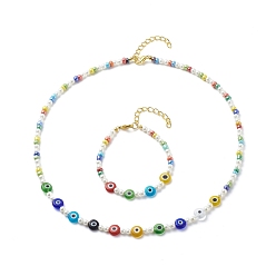 Coloré Bracelet de collier de perles de verre et mauvais œil au chalumeau, ensemble de bijoux pour femmes, colorées, 6-7/8 pouce (17.5 cm), 18.81 pouce (47.8 cm)