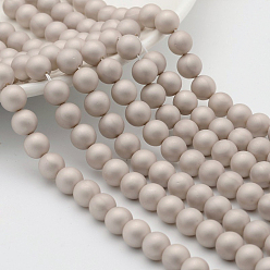 Antique White Round Shell Pearl Frosted Beads Strands, Antique White, 10mm, Hole: 1mm, about 40pcs/strands, 15.7 inch