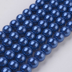 Средно-синий Круглые бусины из экологически чистого окрашенного стекла с жемчугом, класс А, хлопковый шнур , светло-синий, 10 мм, отверстие : 0.7~1.1 мм, около 42 шт / нитка, 15 дюйм