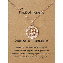 Capricorn Alloy Constellation Pendant Necklaces, Golden, Capricorn, 17.13 inch(43.5cm)