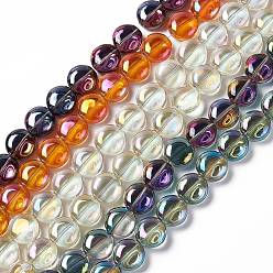 Couleur Mélangete Perles en verre electroplate, plein arc-en-plaqué, plat rond, couleur mixte, 12~12.5x6.5mm, Trou: 1mm, Environ 50 pcs/chapelet, 23.62 pouce (60 cm)
