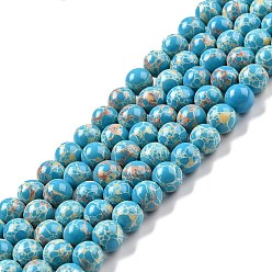 Небесно-голубой Синтетические имперские нитки из бисера яшмы, окрашенные, круглые, голубой, 8 мм, отверстие : 1.2~1.4 мм, около 48 шт / нитка, 14.96'' (38 см)