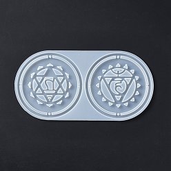 White Meditation Yoga Pendants Cup Mat Silicone Molds, Resin Casting Molds, for UV Resin & Epoxy Resin Craft Making, Flat Round, Chakra Theme, White, 134x264x7mm, Hole: 4mm, Inner Diameter: 124x6mm