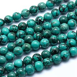 Magnesite Natural Magnesite Beads Strands, Dyed, Round, 6~6.5mm, Hole: 1mm, about 64pcs/strand, 15.7 inch(40cm)
