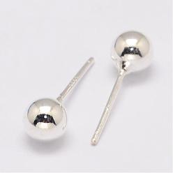 Серебро 925 стерлингового серебра серьги стержня, мяч, серебряные, 13.5x2 мм , штифт: 1 мм