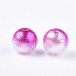 Magenta Acrylic Imitation Pearl Beads, Round, Magenta, 8mm, Hole: 1.2~2mm, about 1800pcs/500g