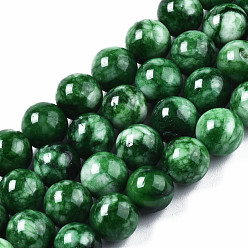 Зеленый Природного кварца нитей бисера, окрашенные, круглые, зелёные, 8 мм, отверстие : 1~1.2 мм, около 45~46 шт / нитка, 14.76 дюйм (37.5 см)