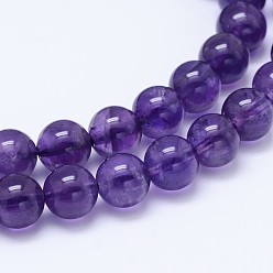 Amethyst Natural Amethyst Round Bead Strands, Grade AB+, 6mm, Hole: 1mm, about 64pcs/strand, 15.5 inch
