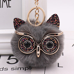 Gray Pom Pom Ball Keychain, with KC Gold Tone Plated Alloy Lobster Claw Clasps, Iron Key Ring and Chain, Owl, Gray, 12cm