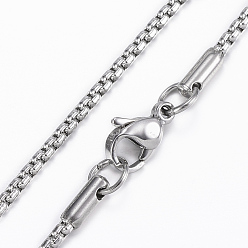 Stainless Steel Color 304 Stainless Steel Box Chain Necklaces, with Lobster Claw Clasp, Stainless Steel Color, 29.5 inch(75cm)