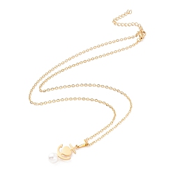 Golden 304 Stainless Steel Necklaces, with Acrylic Imitation Pearl Bead & Anchor Pendant, for Women, Golden, 45.5cm