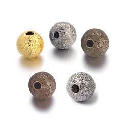 Mixed Color Brass Textured Beads, Nickel Free, Round, Mixed Color, 6mm