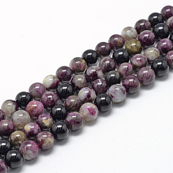Tourmaline Natural Tourmaline Beads Strands, Grade AB, Round, 6~7mm, Hole: 1mm, about 60~67pcs/strand, 15.7 inch