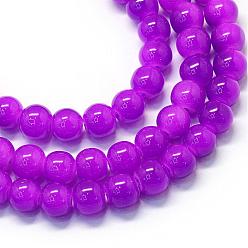 Темно-Фиолетовый Выпечки окрашены имитация нефрита стекловолокна круглый шарик, темно-фиолетовый, 4.5~5 мм, отверстие : 1 мм, около 210 шт / нитка, 31.4 дюйм