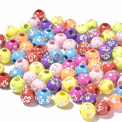 Colorful Plating Acrylic Beads, Round with Cross, Colorful, 8mm, 1800pcs/bag