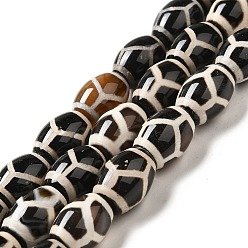Tortoise Pattern Tibetan Style dZi Beads Strands, Natural & Dyed Agate Beads, Rice, Black, Tortoise Pattern, 13~14x9.5~10mm, Hole: 1.4mm, about 25pcs/strand, 13.58 inch(34.5cm)