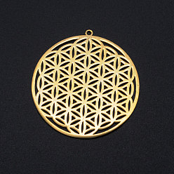 Golden 201 Stainless Steel Filigree Charms, Spiritual Charms, Flower of Life, Golden, 42x40x1mm, Hole: 1.6mm