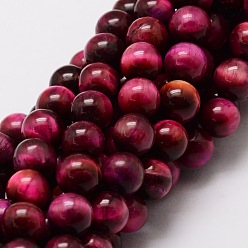 Fuchsia Natural Tiger Eye Round Beads Strands, Dyed & Heated, Fuchsia, 8mm, Hole: 1mm, about 48pcs/strand, 15.7 inch