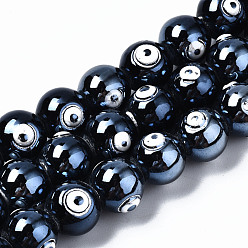 Noir Brins de perles en céramique de porcelaine faites à la main, porcelaine émaillée lumineux, ronde avec le mauvais œil, noir, 10.5mm, Trou: 1.8mm, Environ 32 pcs/chapelet, 12.01 pouce (30.5 cm)