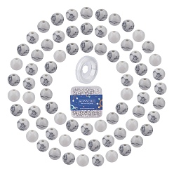 Howlita Sunnyclue diy kits de fabricación de pulseras elásticas, incluir cuentas redondas de howlita natural, Hilo de cristal elástico, perlas: 4~4.5 mm, agujero: 0.8~1 mm, 400 unidades / caja