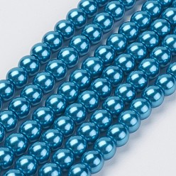 Steel Blue Eco-Friendly Glass Pearl Beads Strands, Grade A, Round, Dyed, Cotton Cord Threaded, Steel Blue, 8mm, Hole: 1.2~1.5mm, about 52pcs/strand, 15.7 inch