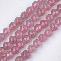 Quartz Fraise Naturel de fraise de quartz brins de perles, ronde, 6mm, Trou: 0.8mm, Environ 62~65 pcs/chapelet, 15.3 pouce