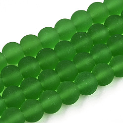 Vert Chapelets de perles en verre transparentes  , givré, ronde, verte, 6~6.5mm, Trou: 1.4mm, Environ 67~70 pcs/chapelet, 14.76 pouces ~ 15.16 pouces (37.5~38.5 cm)