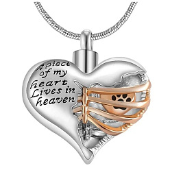 Golden & Stainless Steel Color 316L Surgical Stainless Steel Heart Urn Ashes Pendant Necklace, Paw Print Memorial Jewelry for Men Women, Golden & Stainless Steel Color, 21.65 inch(55cm)