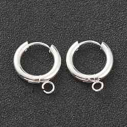 Silver 201 Stainless Steel Huggie Hoop Earring Findings, with Horizontal Loop and 316 Surgical Stainless Steel Pin, Silver, 18x15x2.5mm, Hole: 2.5mm, Pin: 1mm