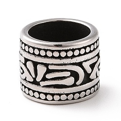 Antique Silver 304 Stainless Steel Large Hole Beads, Column, Antique Silver, 8.5x11mm, Hole: 8mm
