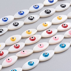 Mixed Color Natural Shell Beads Strands, with Enamel, Horse Eye with Evil Eye, Mixed Color, 17~18x8x5mm, Hole: 0.6mm, about 22pcs/strand, 16.14 inch(41cm)