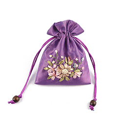 Medium Orchid Flower Pattern Satin Jewelry Packing Pouches, Drawstring Gift Bags, Rectangle, Medium Orchid, 14x10.5cm