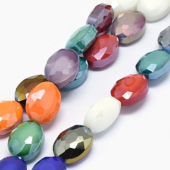 Color mezclado Lustre de la perla perlas de vidrio hebras plateado, oval con facetas, color mezclado, 16x12x7 mm, agujero: 1 mm, sobre 20 unidades / cadena, 11.8 pulgada