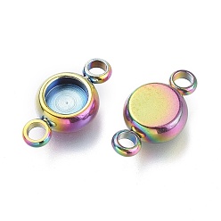 Rainbow Color Ion Plating(IP) 304 Stainless Steel Cabochon Connector Settings, Flat Round, Rainbow Color, Tray: 4mm, 12x6.5x2.8mm, Hole: 1.6mm